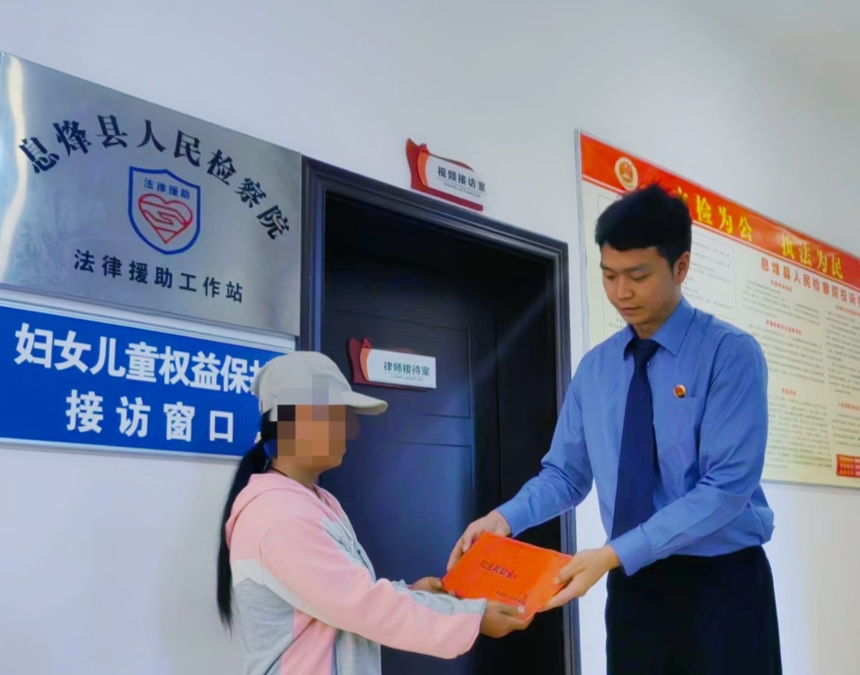 微信图片_20260521163112_809_241.jpg